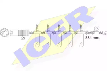 ICER 610500 E C